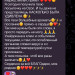Прощение ресурсный аромат аромаспрей