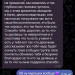 Прощение ресурсный аромат аромаспрей